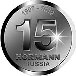 Акция Хёрманн к 15-летию на российском рынке